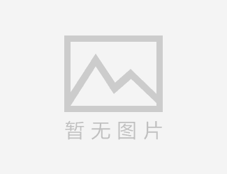 如何把一张jpg图片压缩变小
